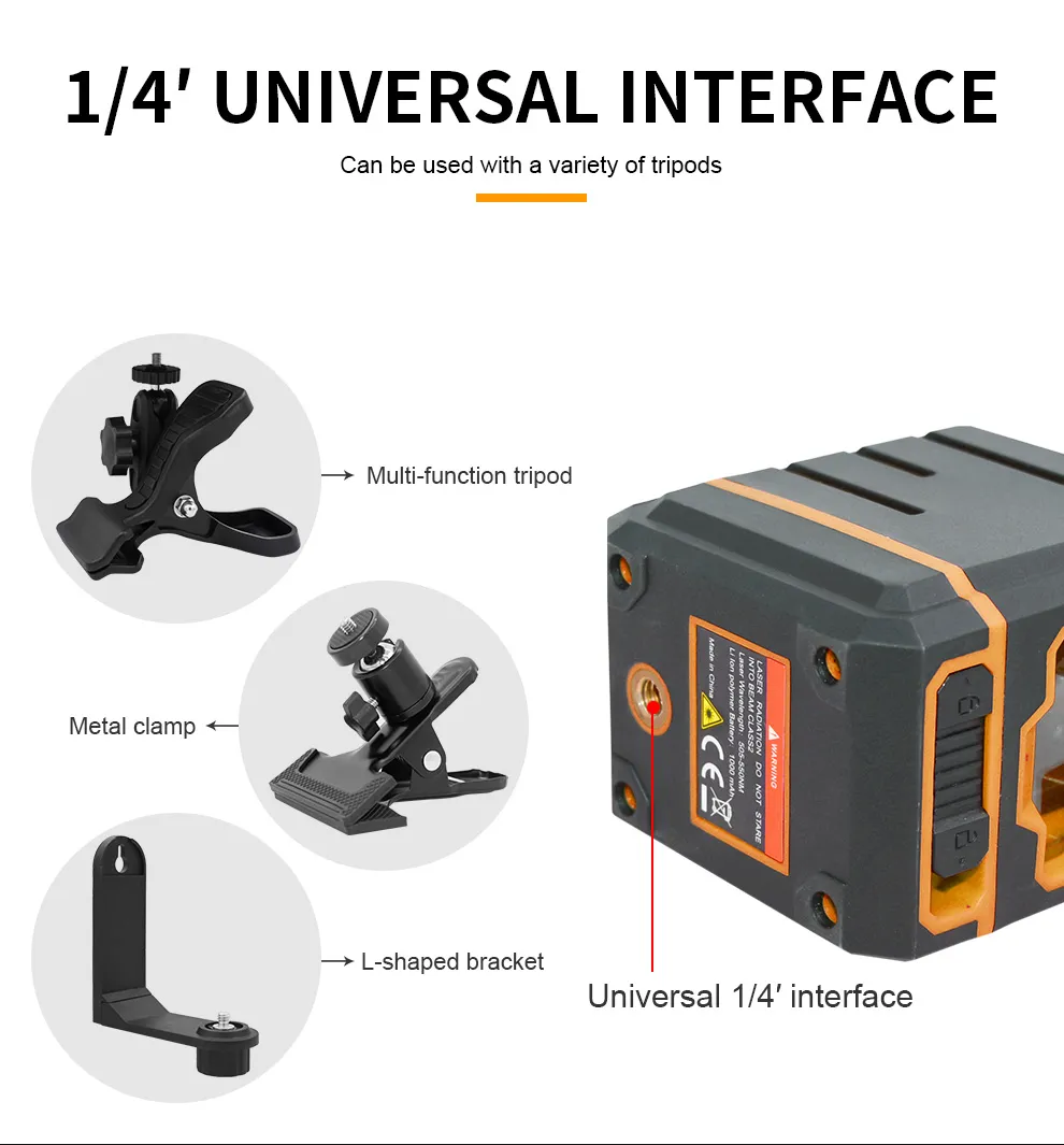CUBE laser level T16 details (5).jpg
